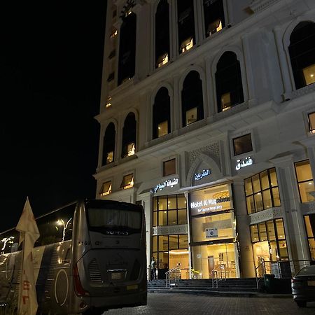 فندق ميزاب الضيافة 2 العزيزية الجنوبية مكة Mecca Exterior foto